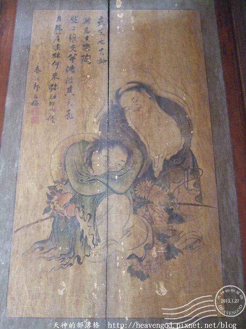 DSCF0354