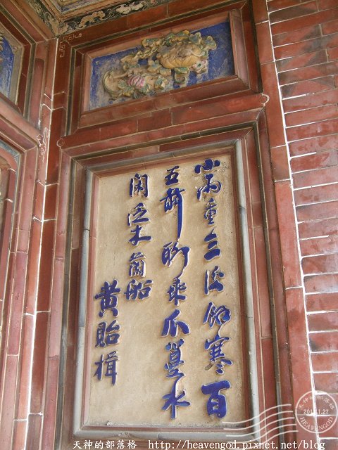 DSCF0378