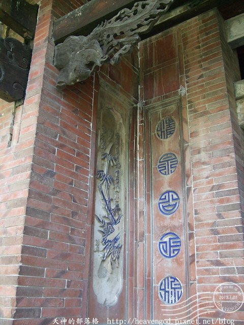 DSCF0397