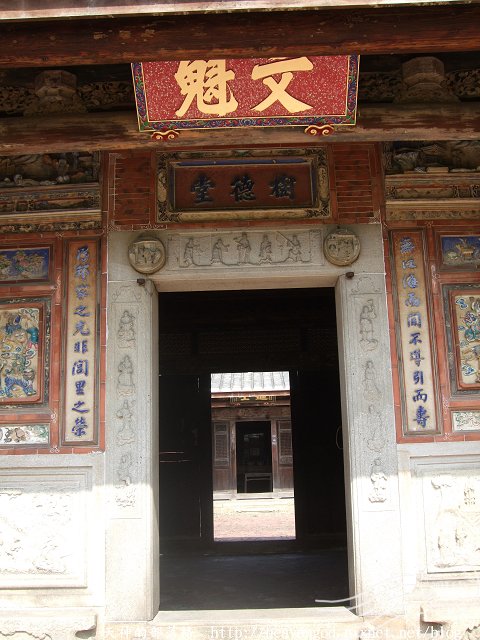 DSCF0402