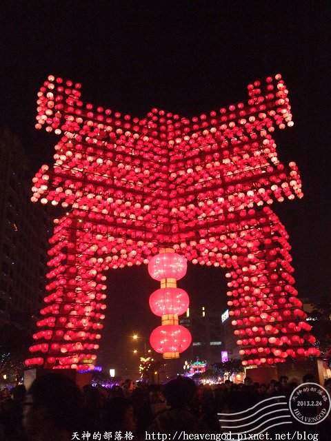 DSCF0932