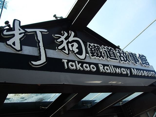 DSCF2993