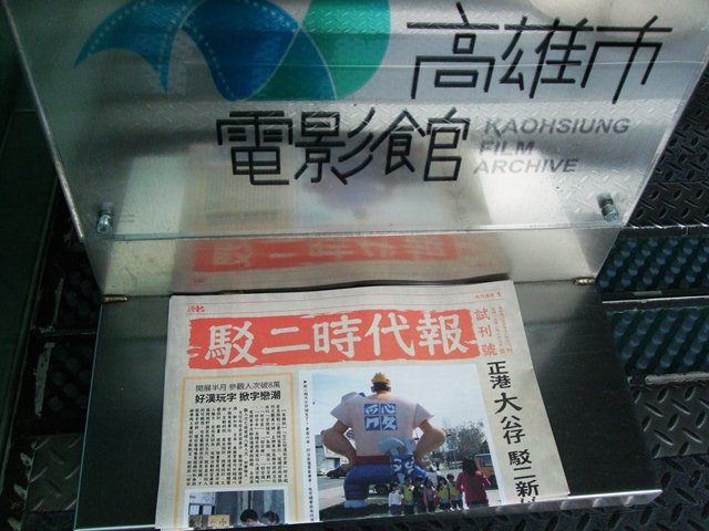DSCF3084
