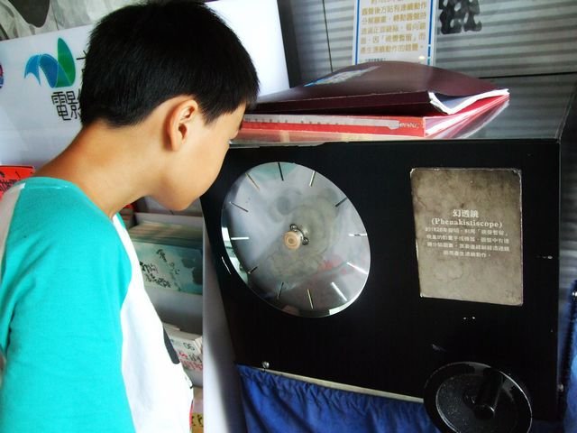 DSCF3201.jpg