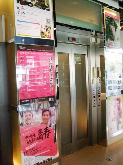 DSCF3205.jpg