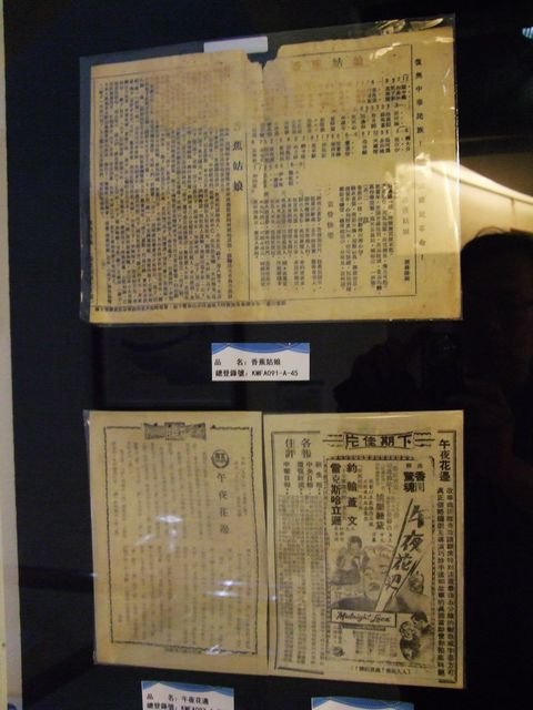 DSCF3218.jpg