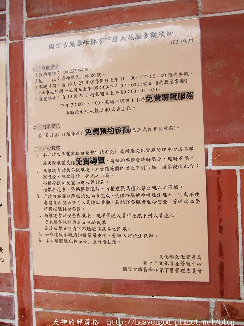 DSCF3653.jpg