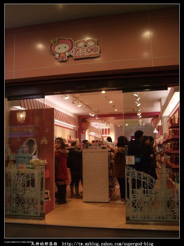 DSCF6508.jpg