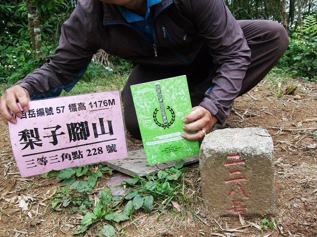 DSCF5978.jpg