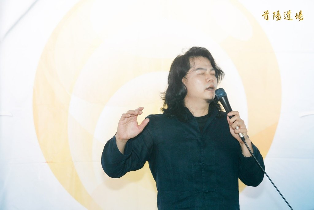 2021.09.18 天界之舟首陽道場開幕啟航典禮 (30).jpg