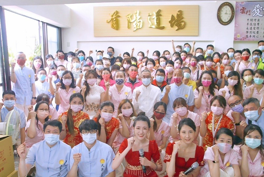 2021.09.18 天界之舟首陽道場開幕啟航典禮 (34).jpg