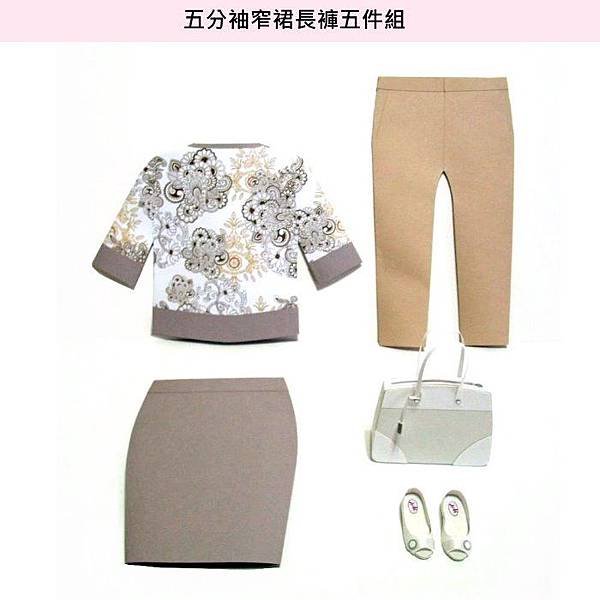 天匠紙紮女服飾5件套裝組A.jpg