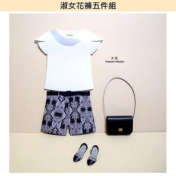 天匠紙紮女衣物- 淑女花褲五件組.1.jpg