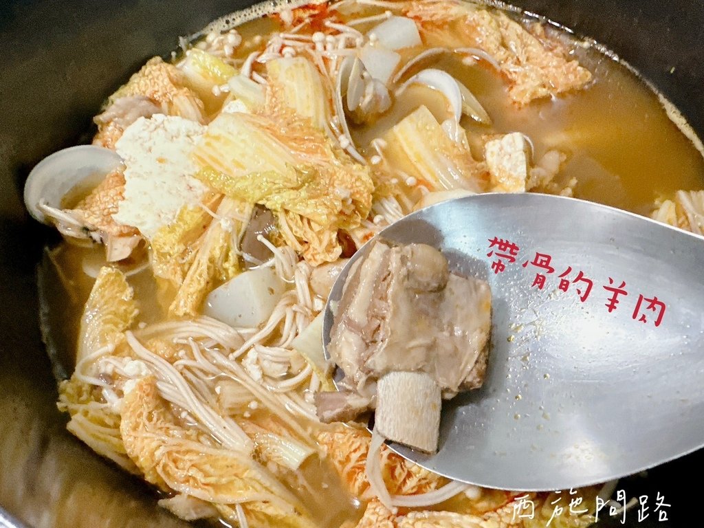 【懶人料理】川味鴨血羊肉爐 | 飯友食品聯名莫宰羊 | 台北