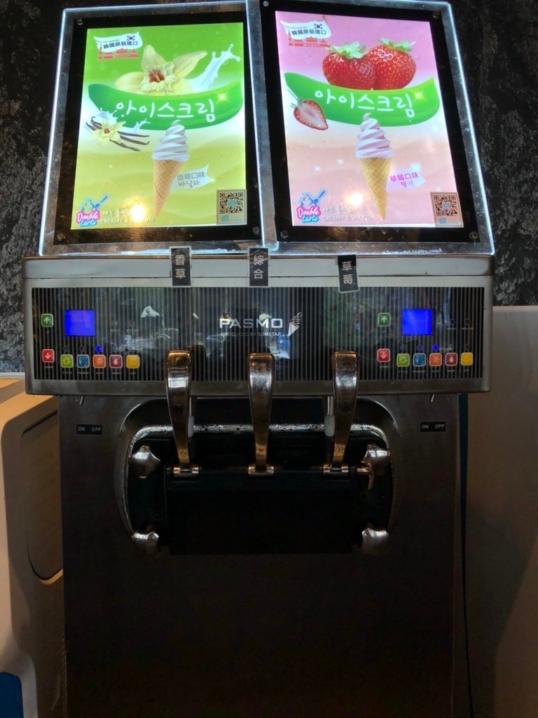 S__4300823.jpg