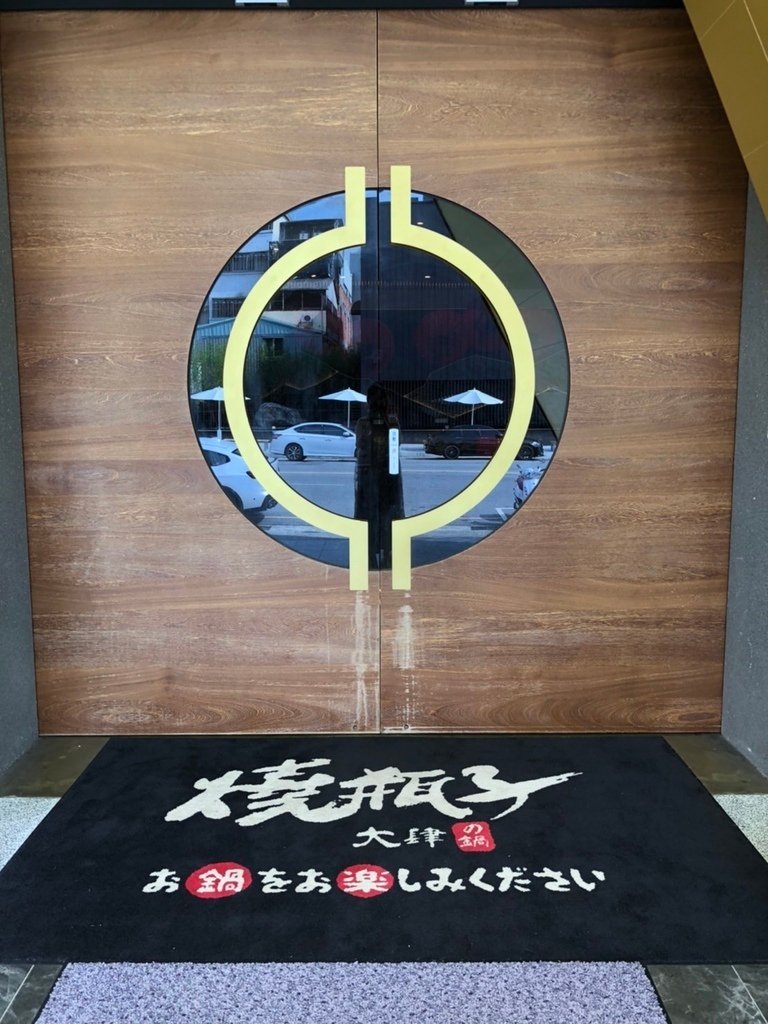S__4300903.jpg