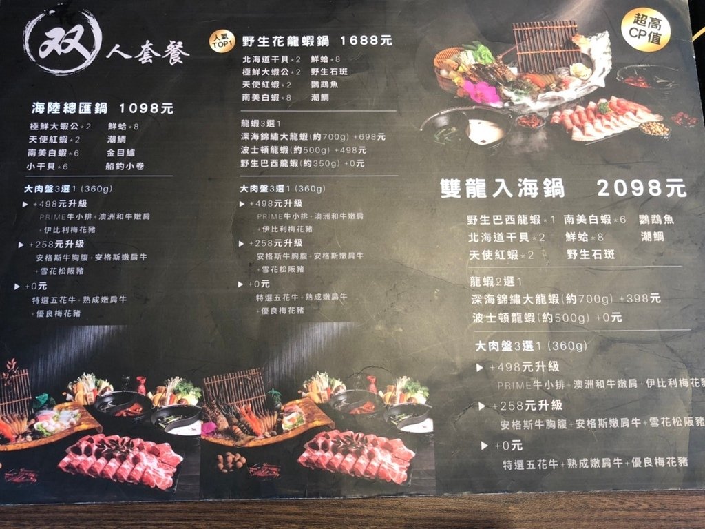 S__4300831.jpg