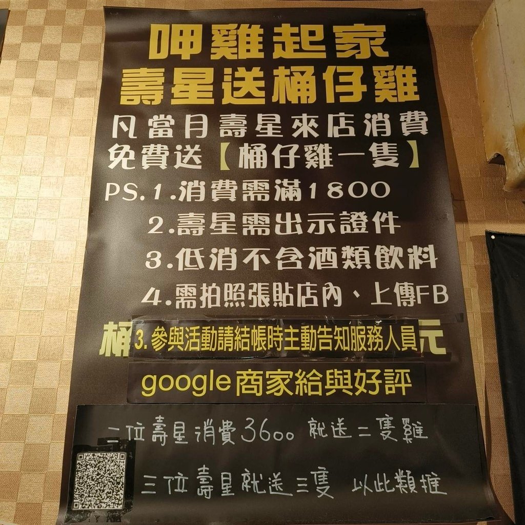 63473.jpg