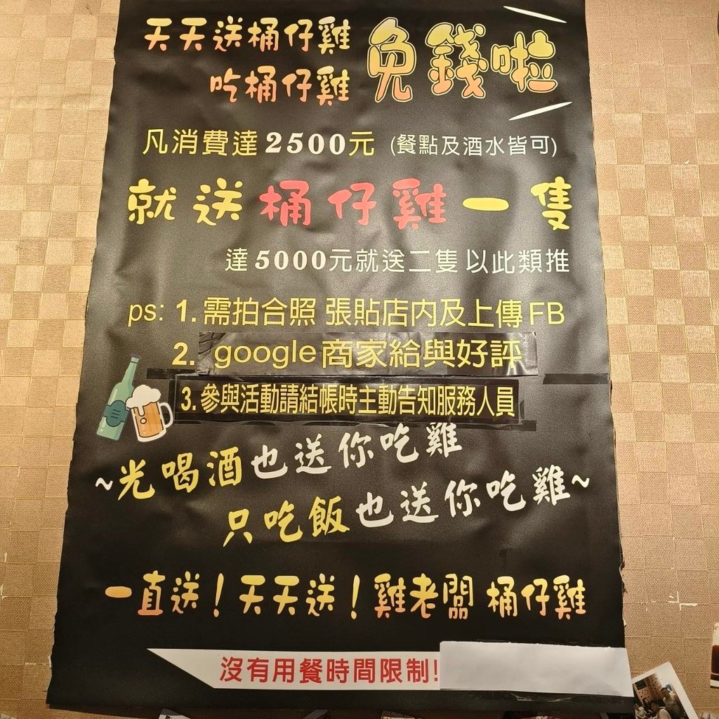 63474.jpg
