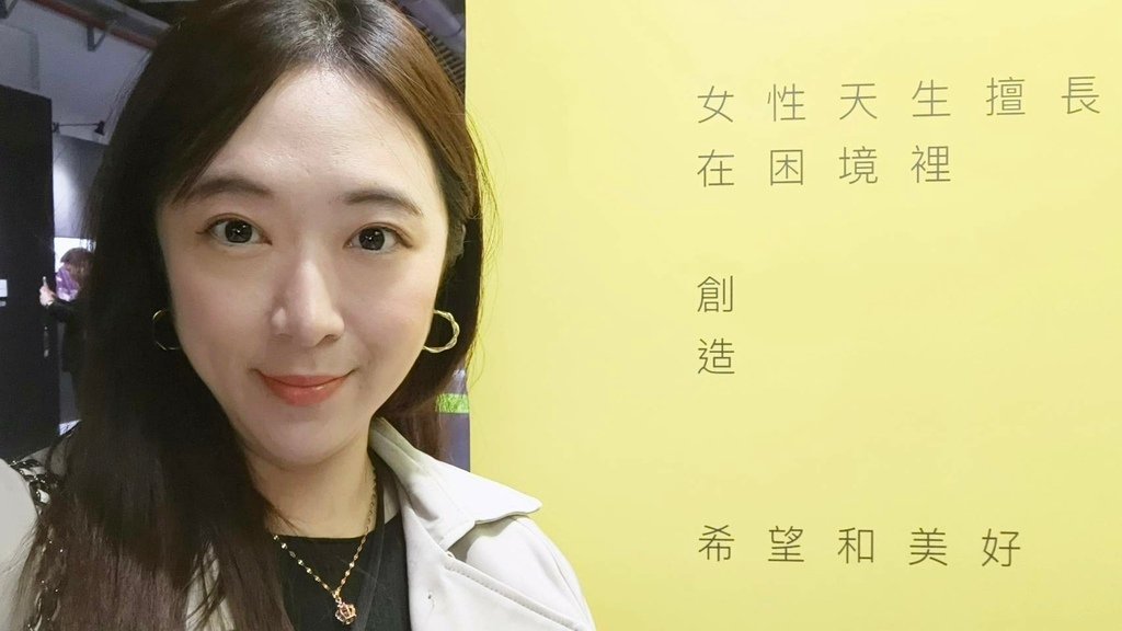 2025展覽推薦│翡冷翠文創│國家地理經典影像展~看見女性力