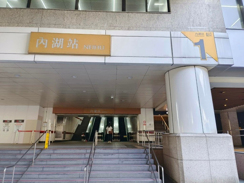 台北內湖頭皮SPA舒壓保養推薦｜頭皮檢測｜頭皮養護｜頭皮按摩