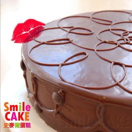 ♥濃情巧克力♥SmileCAKE♥