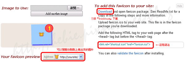 favicon.ico_2.gif