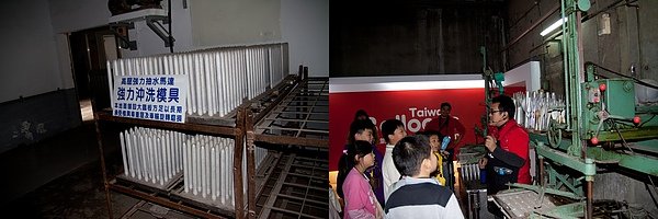 50D-1535-tile.jpg