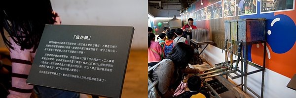 50D-1546-tile.jpg