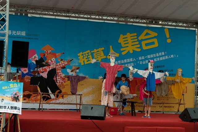 50D-1920.jpg