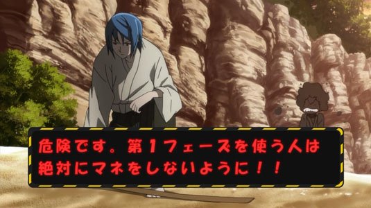 star_driver_18_11.jpg