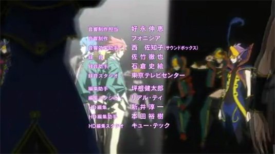 star_driver_14_17.jpg