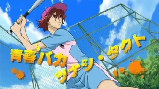 star_driver_10_08.jpg