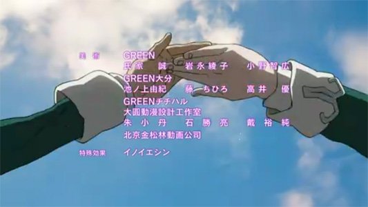 star_driver_14_12.jpg