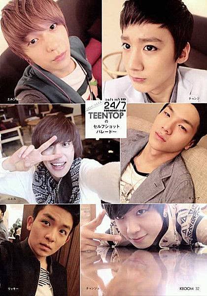 teentopFandom_-1690781452