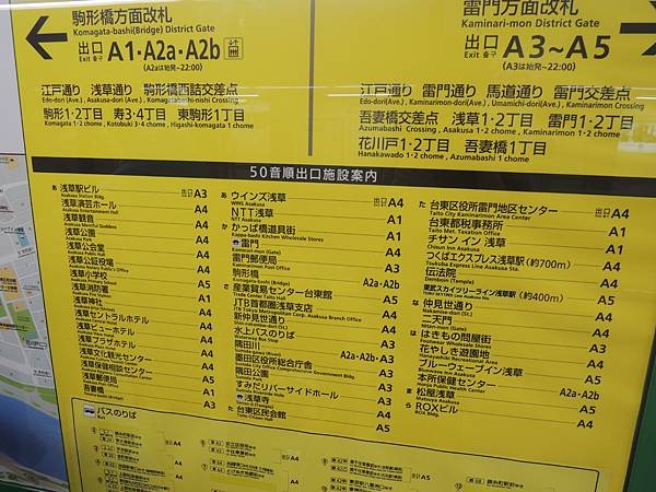 DSCN8800.JPG