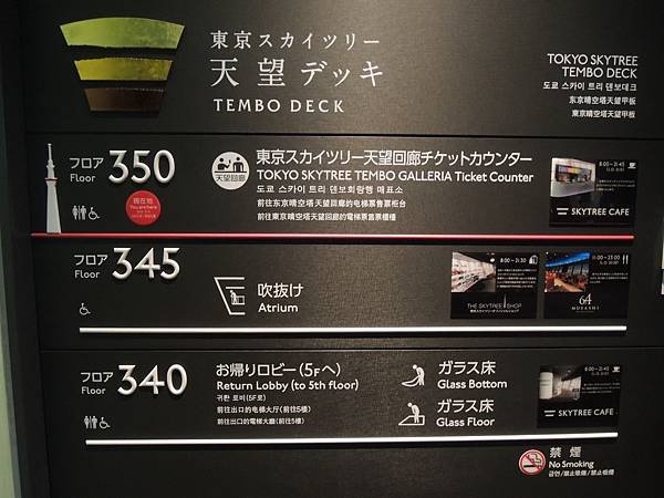 DSCN8849.JPG