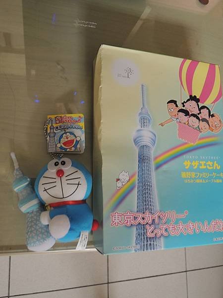 DSCN5653.JPG