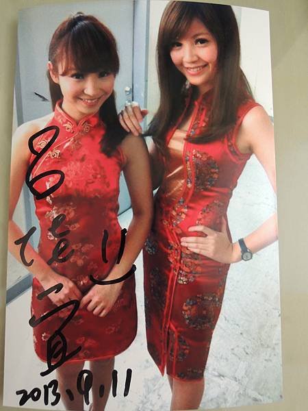 DSCN6095.JPG