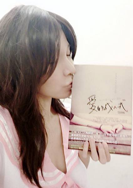 房妍.jpg