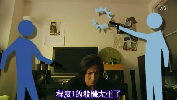 [世界奇妙物语-2010-10-26 22-30-25.jpg