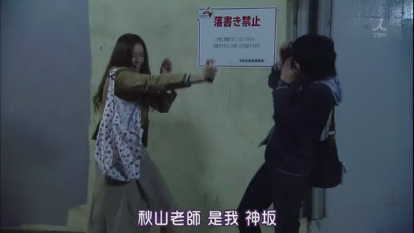 [單身情歌]-2010-06-06 17-01-40.jpg