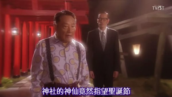 [世界奇妙物语-2010-10-26 21-45-19.jpg
