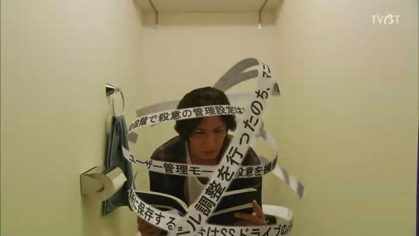 [世界奇妙物语-2010-10-26 22-38-01.jpg