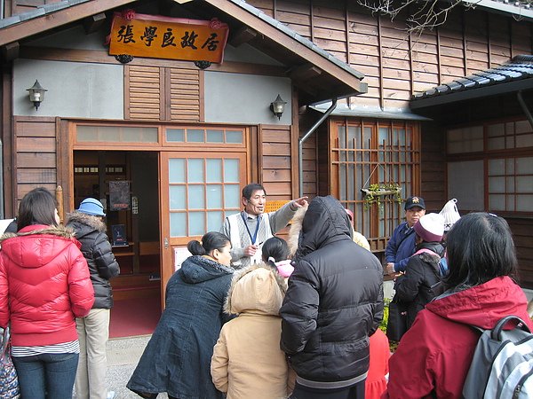 五峰 022.jpg