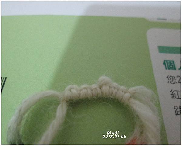 double stitch