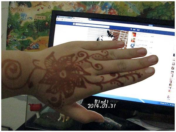 Henna