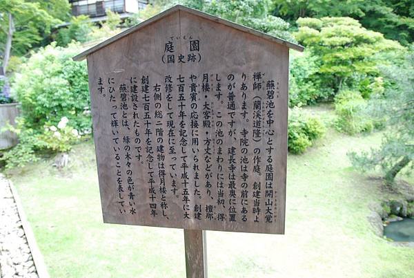 DSC_9655.JPG