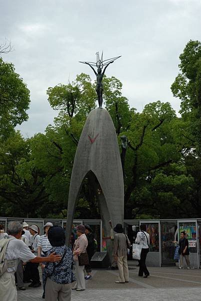 DSC_0095.JPG
