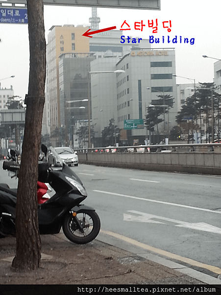 Star Building